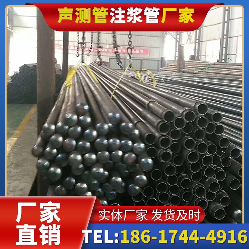 昭通螺旋式声测管的结构特性与核心优势