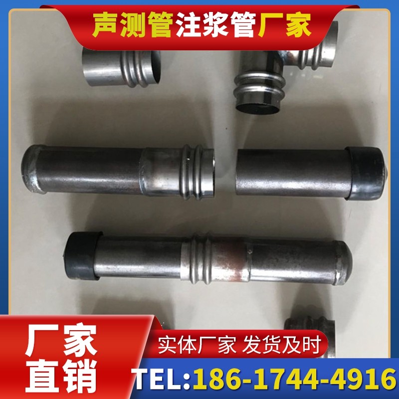 昭通软土地质57钳压式声测管的抗沉降安装技巧