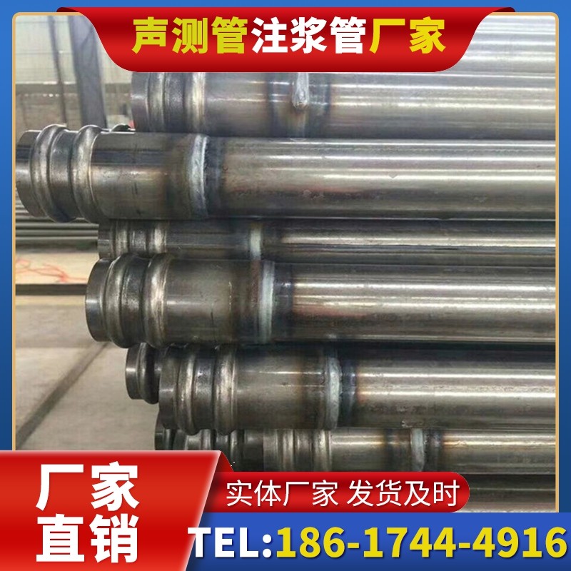 昭通地下管廊工程桩基声测管的安装空间优化
