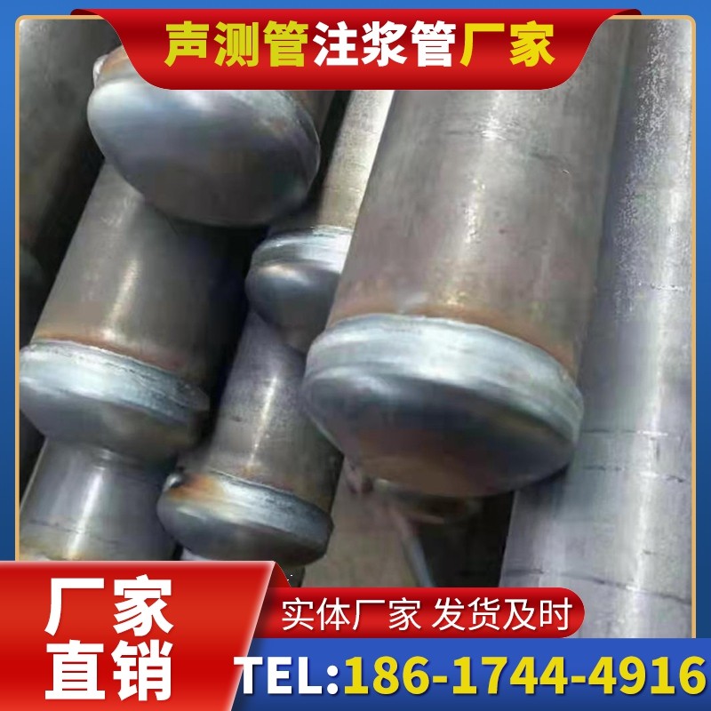 昭通50mm声测管住宅工程安装的空间优化技巧